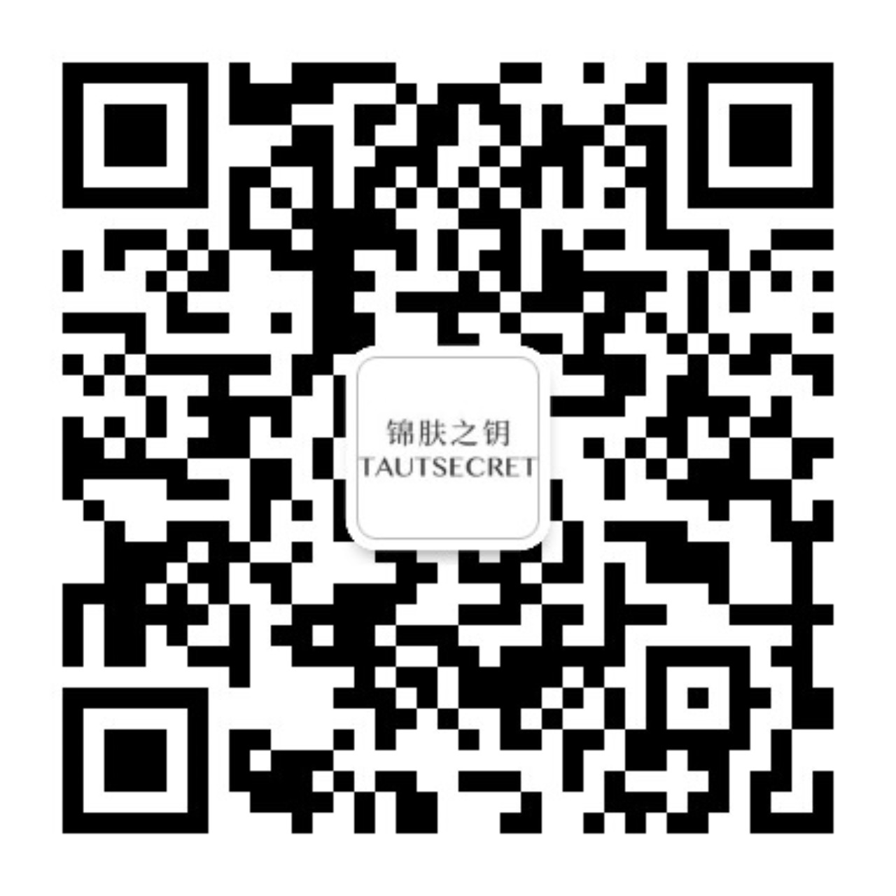关注我们